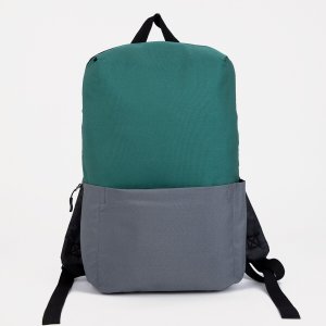 Рюкзак текстильный с карманом, серый/зеленый, 22х13х30 см NAZAMOK