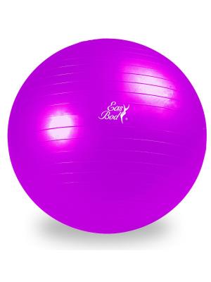 Мяч гимнастический 75 см Easy Body. Цвет: розовый