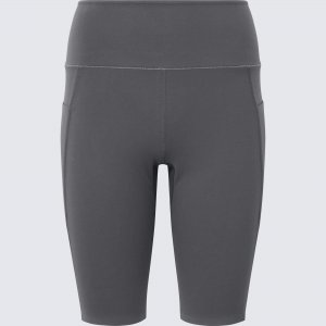 Спортивные шорты Dry Sweat, серый Uniqlo