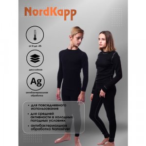 Термокомплект , двухслойное, плоские швы, размер 164-172, черный NordKapp. Цвет: черный