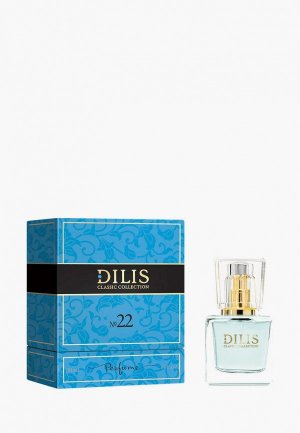 Духи Dilis Parfum Classic Collection № 22, 30 мл. Цвет: прозрачный