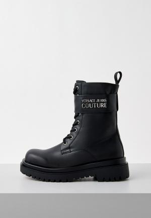 Ботинки Versace Jeans Couture. Цвет: черный