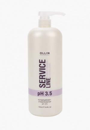 Кондиционер для волос Ollin стабилизатор SERVICE LINE pH 3.5, 1000 мл. Цвет: прозрачный