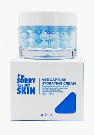 Крем для лица Im Sorry for My Skin I'm Age Capture Hydrating Cream Увлажняющий капсульный, 50 мл. Цвет: голубой