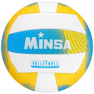 Мяч волейбольный minsa, размер 5, pu, 280 гр, машинная сшивка MINSA
