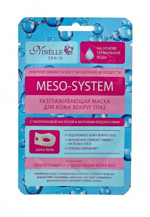 Маска для глаз Ninelle MESO-SYSTEM Разглаживающая кожи вокруг глаз  с гиалуроновой кислотой и морскими водорослями