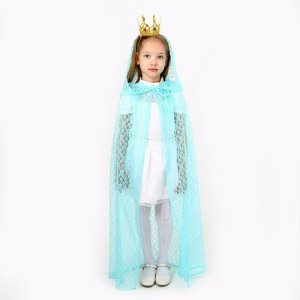 Карнавальный набор принцессы: плащ гипюровый мятный, корона, длина 100 см Россия. Цвет: золотистый/бирюзовый/голубой/мятный