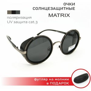 Солнцезащитные очки , серый, черный Matrix. Цвет: черный